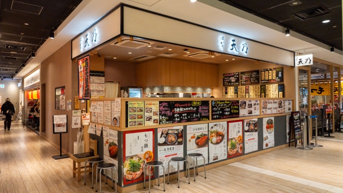 はかた天乃 KITTE 博多店 外観