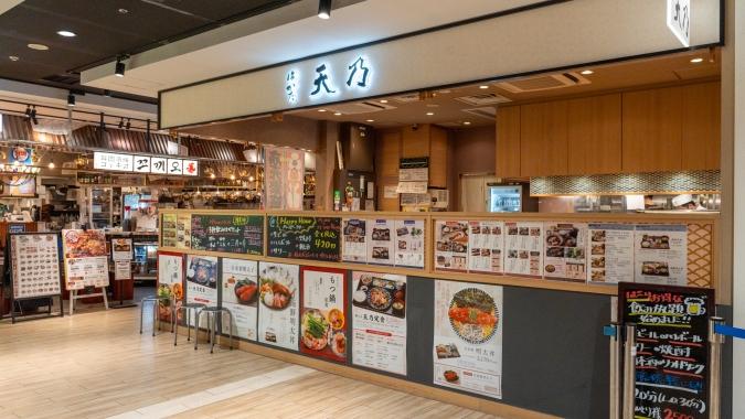 はかた天乃 KITTE 博多店 外観