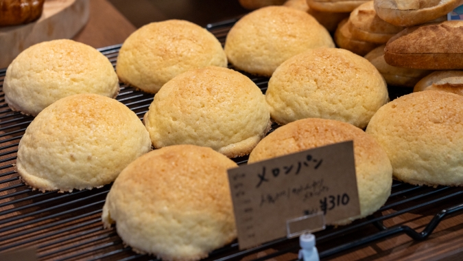 珈琲とパンふたつ メロンパン
