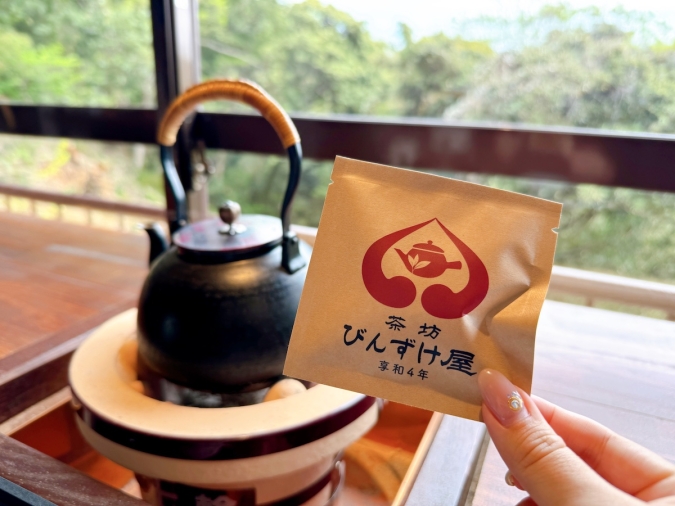 茶房びんずけ屋　茶葉