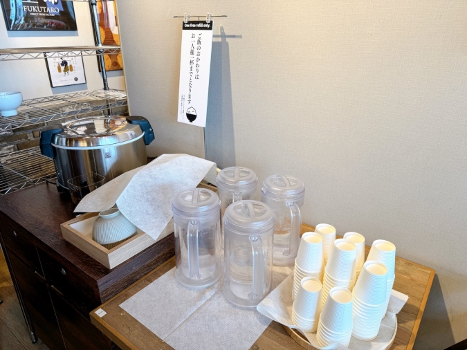 福太郎 天神テルラ店　セルフサービス