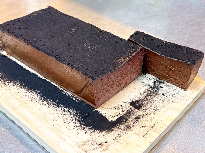 橋本茶舗　ショコラテリーヌ