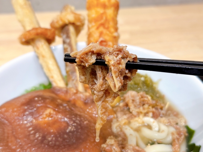 博多うどんBUSHI　七流れ山笠スペシャル