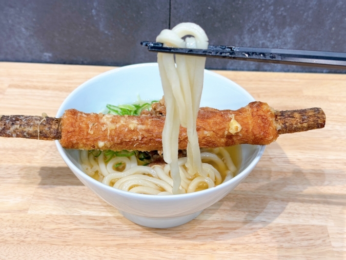 博多うどんBUSHI　ごぼチーうどん