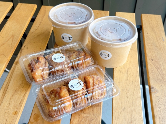 西麻布吾空唐揚げ専門店 六本松店　メニュー
