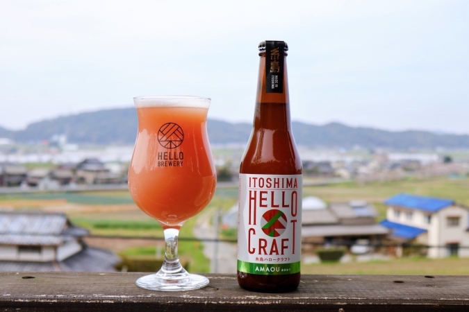 糸島ハローブルワリー　あまおう