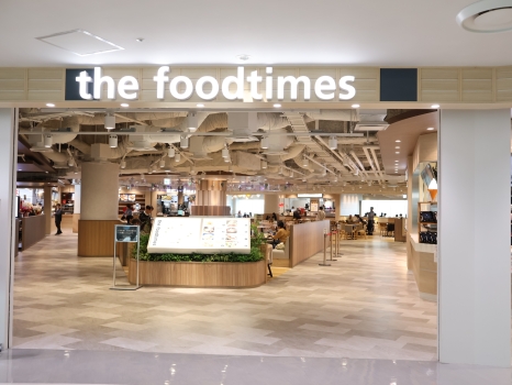 福岡空港the foodtimes　外観