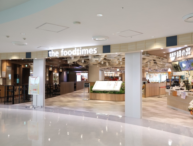 福岡空港the foodtimes　外観