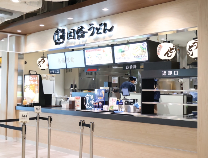 福岡空港the foodtimes　因幡うどん