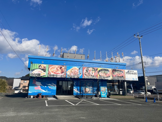 夢の一歩鳥栖本店　外観