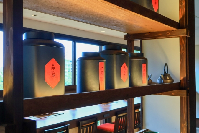 茶房びんずけ屋　台湾茶