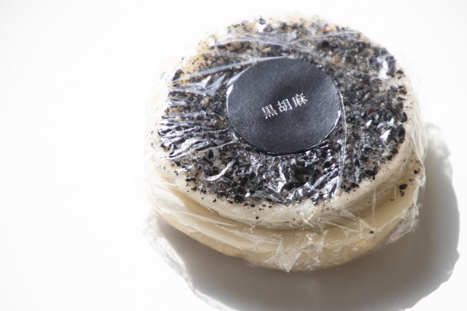 もちもち回転焼き