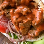 「TENJIN NIKU BEER FES」参加店舗商品／商品イメージ