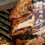 「TENJIN NIKU BEER FES」参加店舗商品／商品イメージ