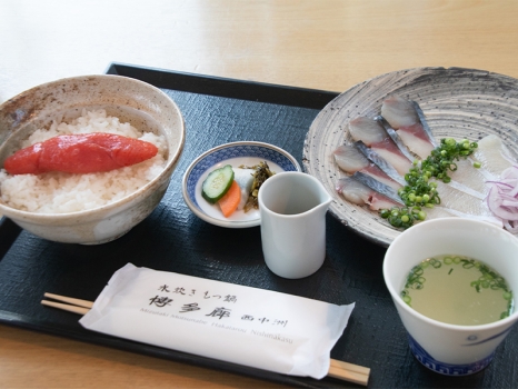 水炊き もつ鍋 博多廊 西中洲／博多明太ゴマサバ御膳