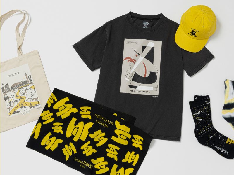 福岡ソフトバンクホークス×ユナイテッドアローズ グリーンレーベル リラクシング