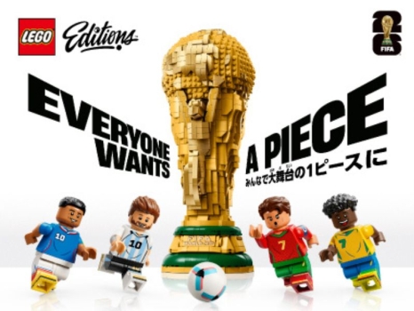 ららぽーと福岡 レゴサッカーイベント　