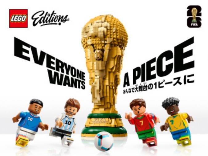ららぽーと福岡 レゴサッカーイベント　