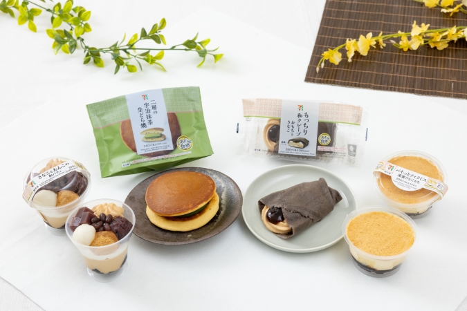 セブン‐イレブン　和モダンスイーツ