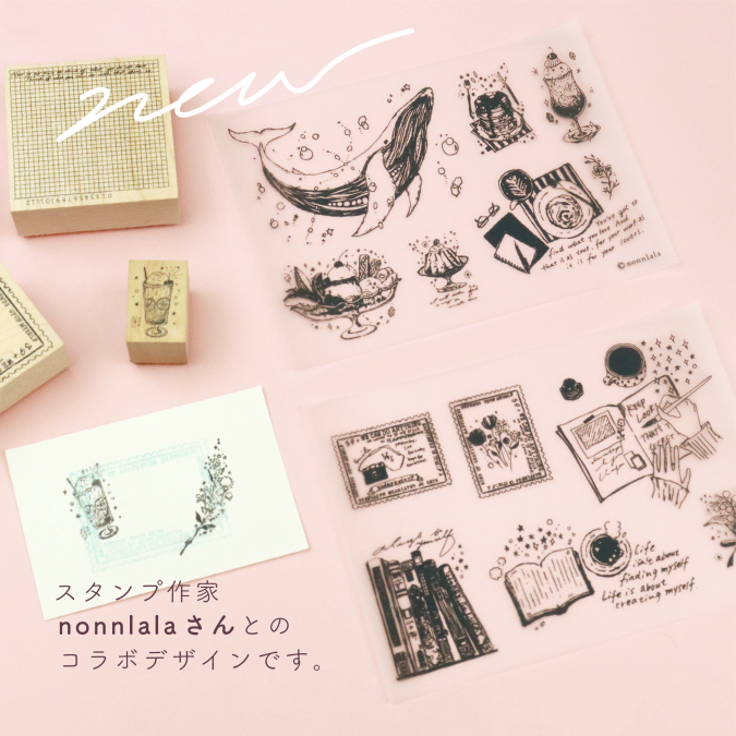 irodo「布用irodo『Eclain』、『mon temps』」　文具女子博 pop-up in 博多2026