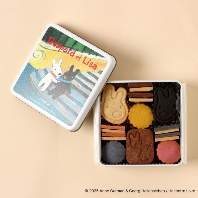 「名作絵本のクッキー缶セレクション by Cake.jp」『リサとガスパール』クッキー缶