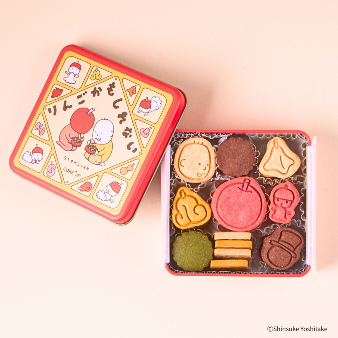 「名作絵本のクッキー缶セレクション by Cake.jp」『りんごかもしれない』クッキー缶