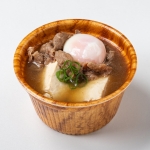博多流!あごだし肉すい