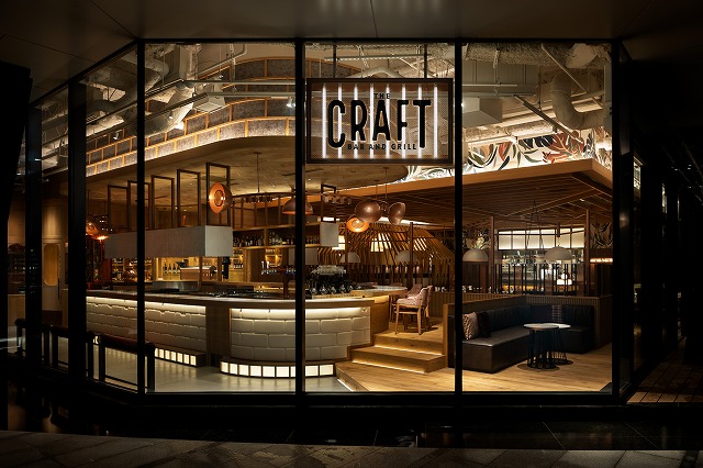 THE CRAFT Bar and Grill　外観