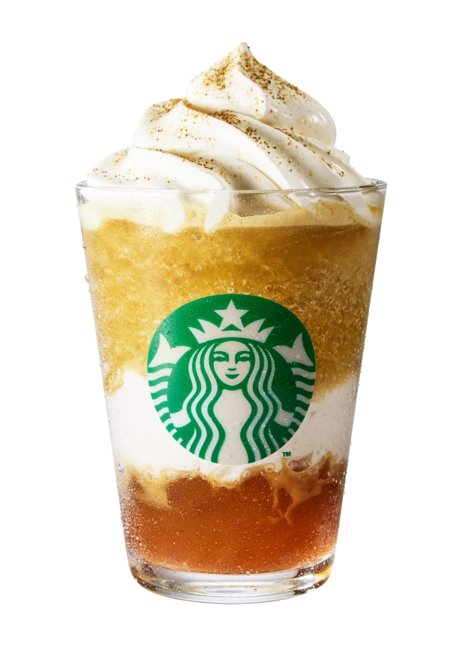 スターバックス　THE フラペチーノ® of 加賀 棒ほうじ茶