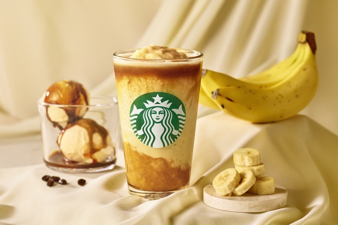 スターバックス　バナナ アフォガート フラペチーノ
