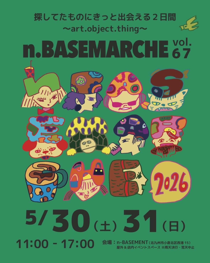n-BASEMARCHE　ハンドメイド　フード