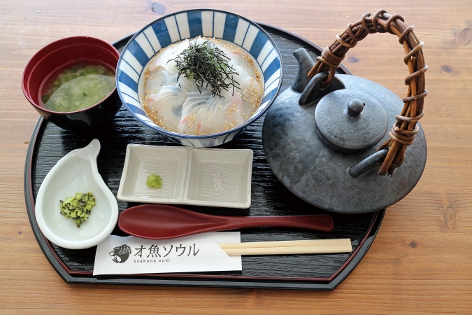 「第16弾ふくつの鯛茶づけフェア」オ魚ソウル