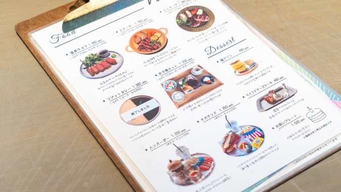THE PARK カフェメニュー
