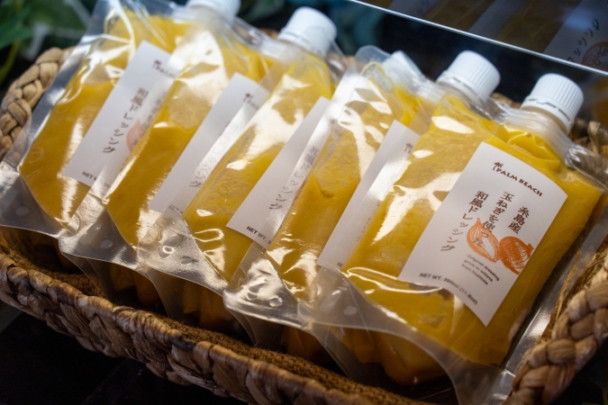 PALM BEACH 自家製ドレッシング