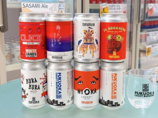 FUKUOKA CRAFT BREWING　ビール