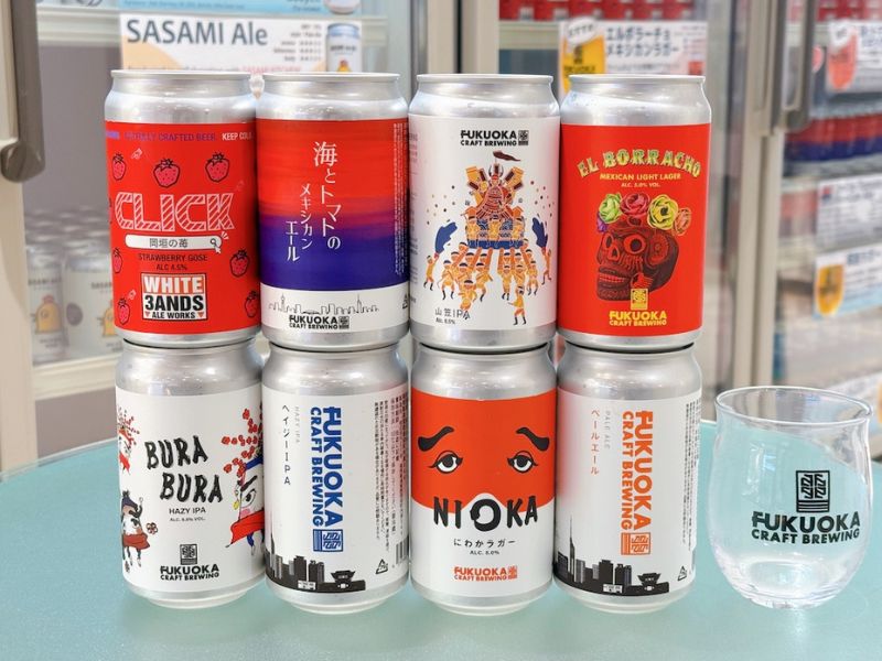 FUKUOKA CRAFT BREWING　ビール