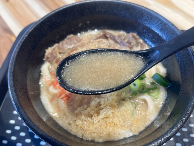 笑顔が見たいから 鶏白湯うどん