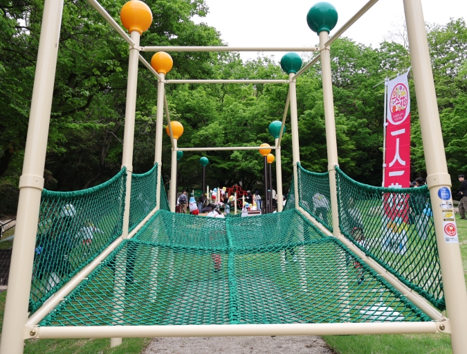 東平尾公園大谷広場　山登りの路エリア