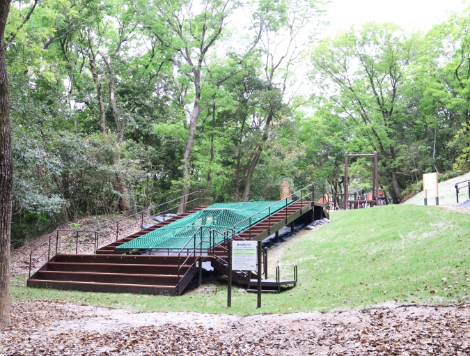 東平尾公園大谷広場　ネット遊具