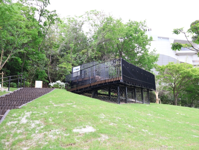 東平尾公園大谷広場　展望デッキ
