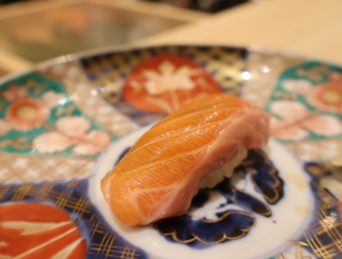ニシムラ鮨　サーモン