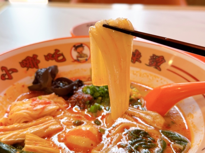 小哪吒麻辣燙　ブンモジャ