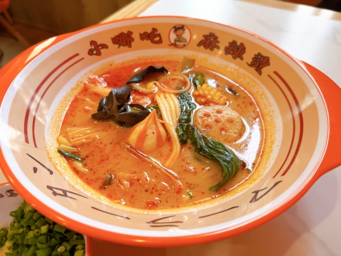 小哪吒麻辣燙　麻辣湯