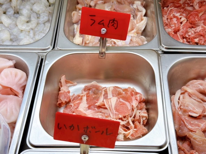 小哪吒麻辣燙　ラム肉