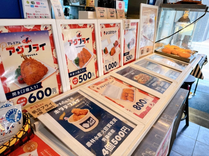 長崎よかもん堂 仙野　お弁当