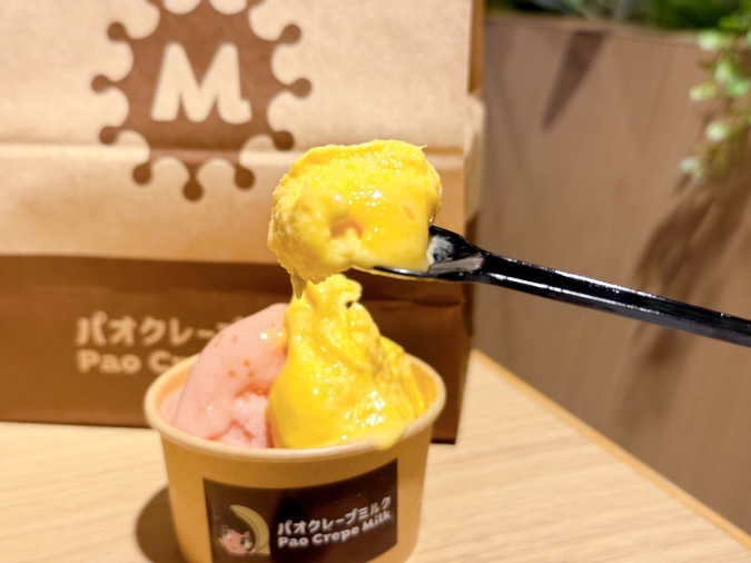 パオクレープミルク　ジェラート