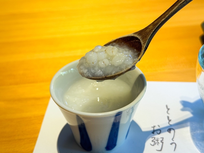 やまや総本店 膳 おかゆ