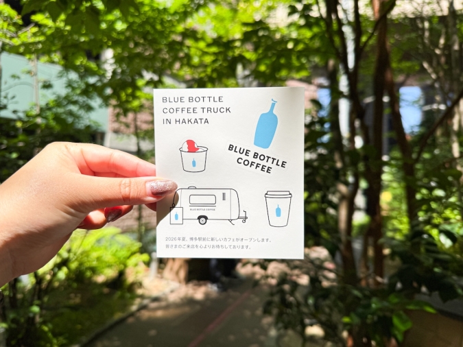 ブルーボトル コーヒートラック　ステッカー