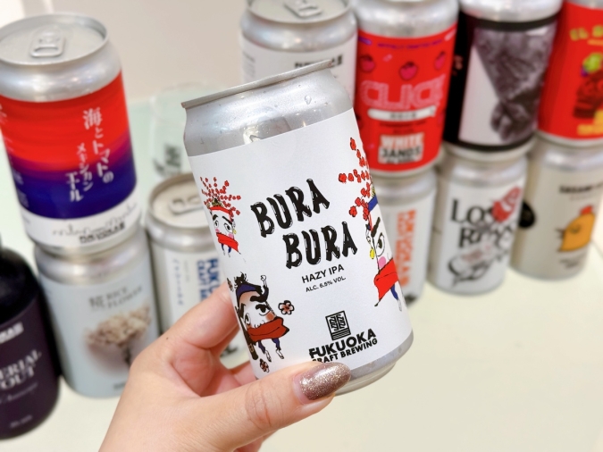 FUKUOKA CRAFT BREWING　ぶらぶらヘイジー