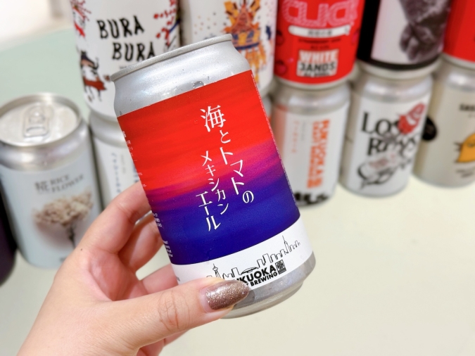 FUKUOKA CRAFT BREWING　海とトマトのメキシカンエール